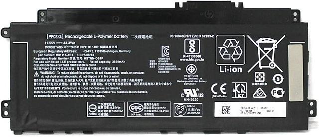 HP-Pavilion-13-BB-PP03XL