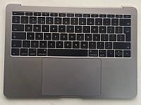 MacBook-Pro-13-A1708-Late-2016-Mid-2017