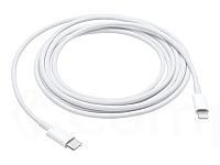 Apple-Lightning-USB-Cable-2m
