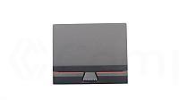 Lenovo-Trackpad